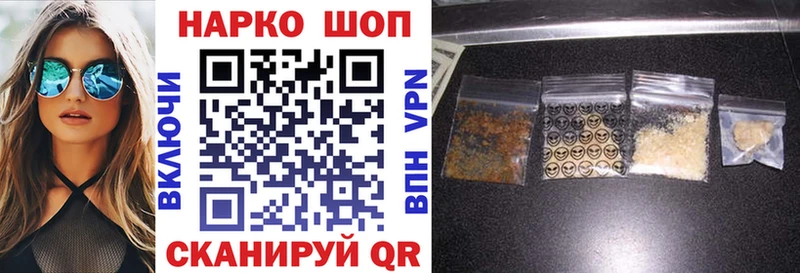 Где купить наркотики Серафимович Cocaine  Канабис  A PVP  ГАШИШ  Амфетамин  МЕФ 