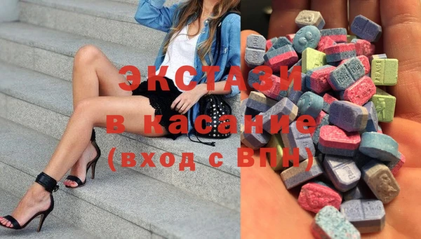 ешки Бугульма