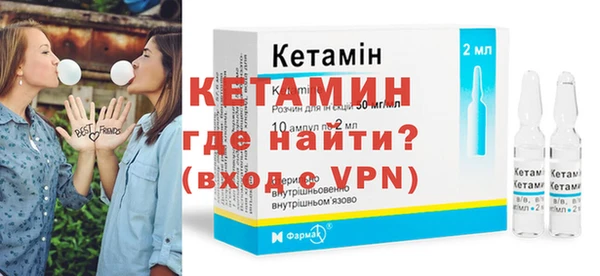 ГАЛЛЮЦИНОГЕННЫЕ ГРИБЫ Бородино