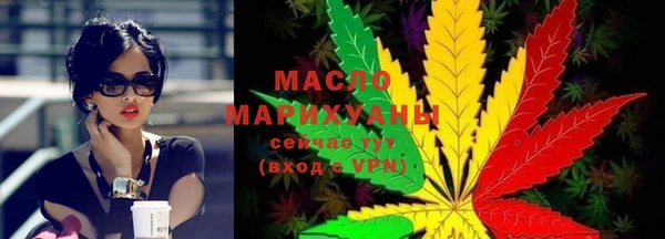 ешки Бугульма
