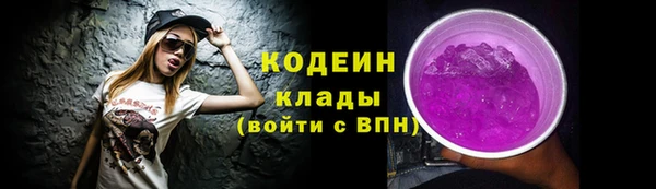 ешки Бугульма