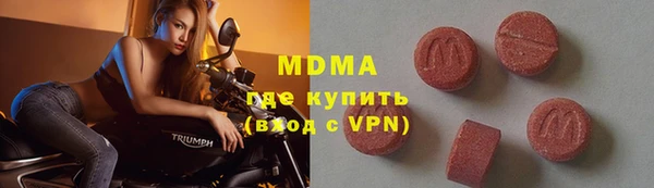 ешки Бугульма
