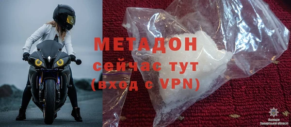 ешки Бугульма