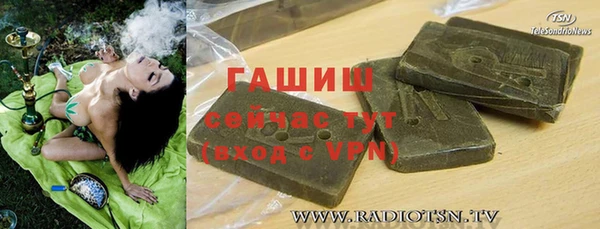 ешки Бугульма