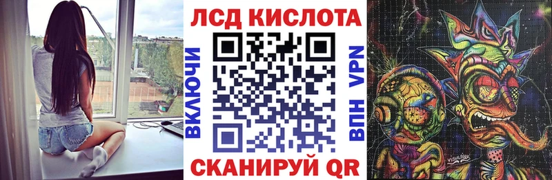 Наркотические марки 1,5мг  Серафимович 