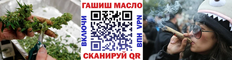 ТГК концентрат  Серафимович 